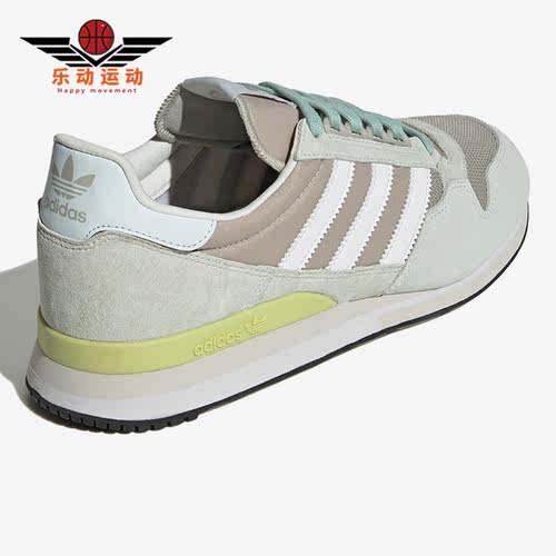 低帮运动鞋Adidas男女同款