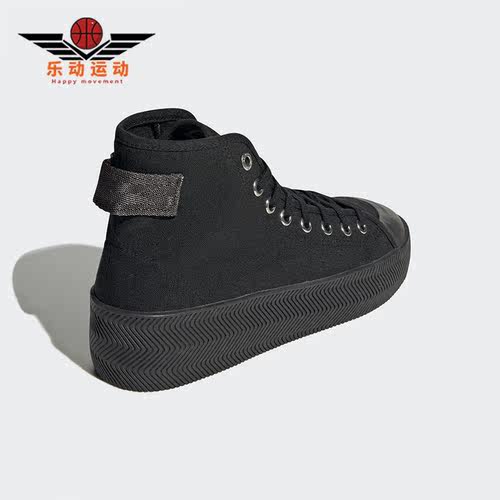 高帮板鞋Adidas/阿迪达斯情侣