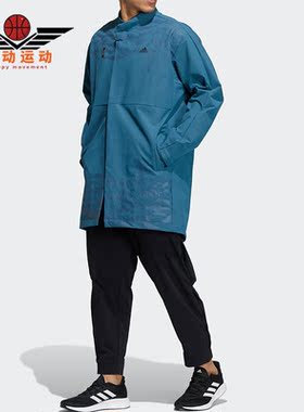 Adidas/阿迪达斯正品休闲男子立领运动防风加绒保暖外套 H39302