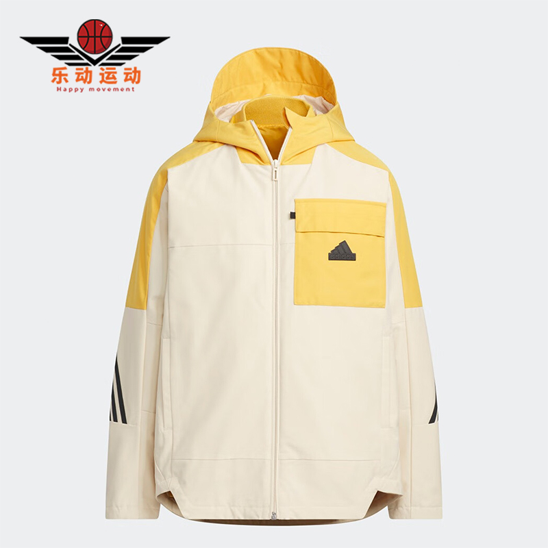 Adidas/阿迪达斯正品2023秋冬款儿童保暖二合一羽绒服IQ1331