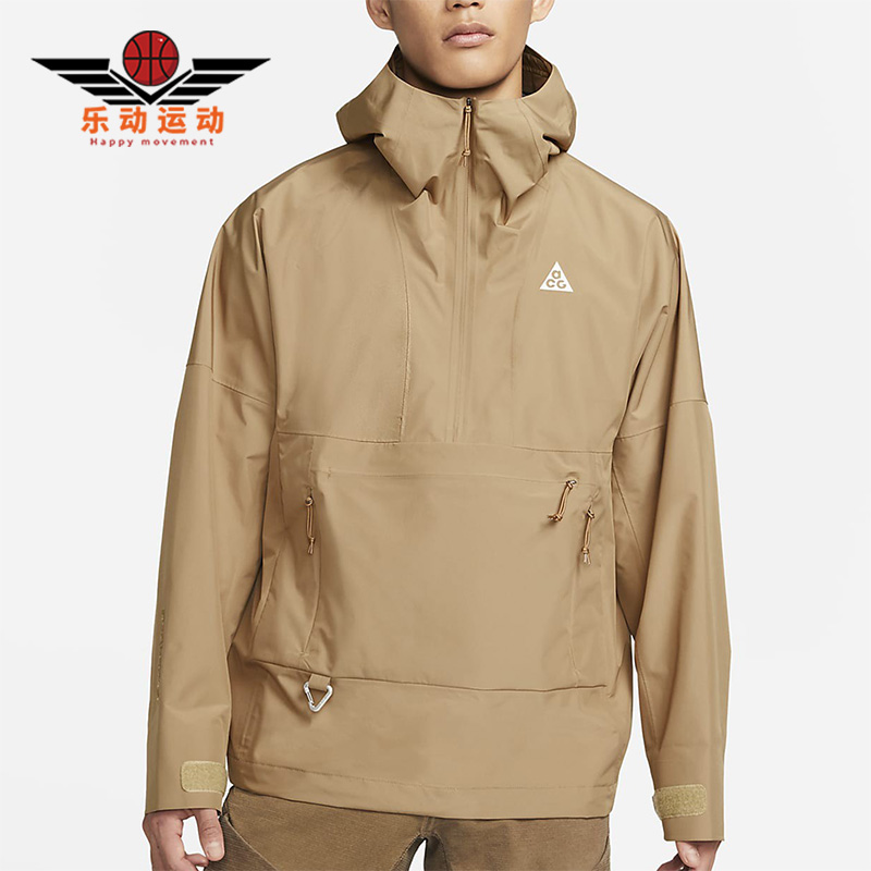 耐克正品男运动宽松休闲夹克外套