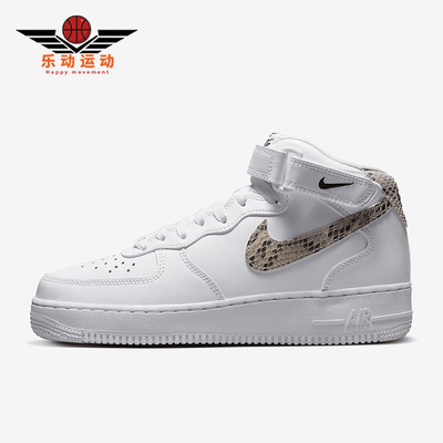 耐克正品女子高帮运动鞋
