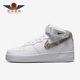 耐克正品 DD9625 Air Nike Mid女子高帮运动鞋 Force 101