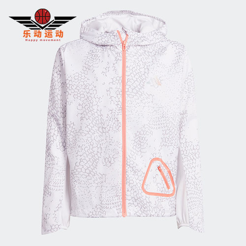 阿迪达斯正品大童连帽夹克外套