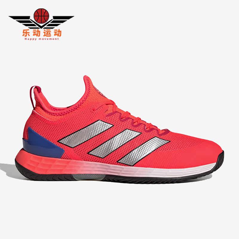 Adidas/阿迪达斯正品新款Adizero Ubersonic 4 男子网球鞋HQ8379