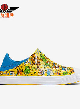 Skechers/斯凯奇正品夏季新款包头鞋大童透气洞洞凉鞋406442L