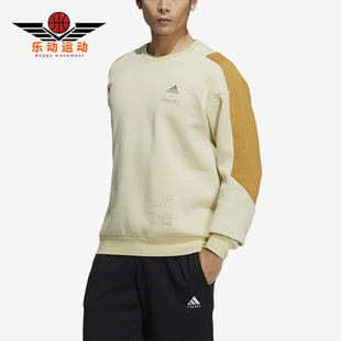 冬季 男子运动休闲圆领卫衣HN9023 阿迪达斯正品 Adidas