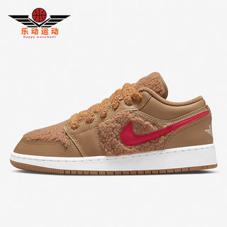 Nike/耐克正品Jordan1 Low AJ1女子GS大童鸳鸯轻便板鞋DO2233-264