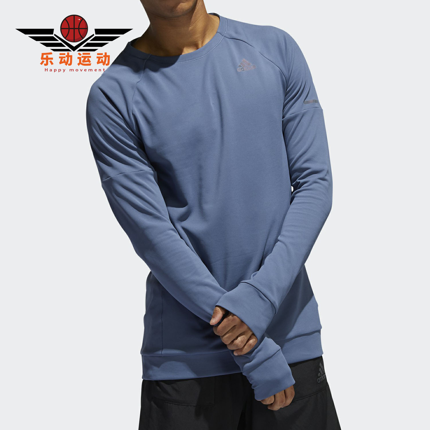 阿迪达斯正品男子运动卫衣