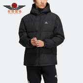 男子保暖运动休闲羽绒服外套 Adidas 新款 冬季 HN2094 阿迪达斯正品