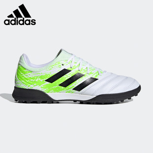 20.3 Adidas 阿迪达斯正品 COPA G28533 男子硬人造草坪足球鞋
