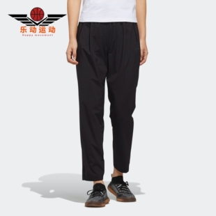 ISC 新款 阿迪达斯正品 FP7557 PNT 女子休闲运动长裤 Adidas