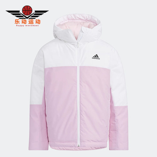 阿迪达斯儿童运动休闲连帽羽绒服