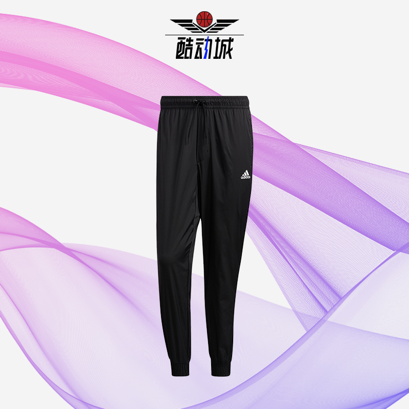 Adidas/阿迪达斯正品夏季新款男子运动舒适耐磨长裤HD0352