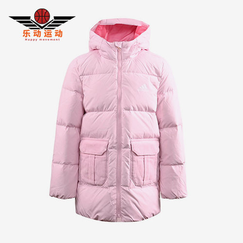 阿迪达斯儿童加厚保暖连帽羽绒服