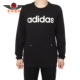 SWEATSHIRT 男子套头衫 DW8051 Adidas DW8050 阿迪达斯正品