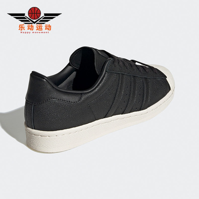 GX3746正品Adidas/阿迪达斯