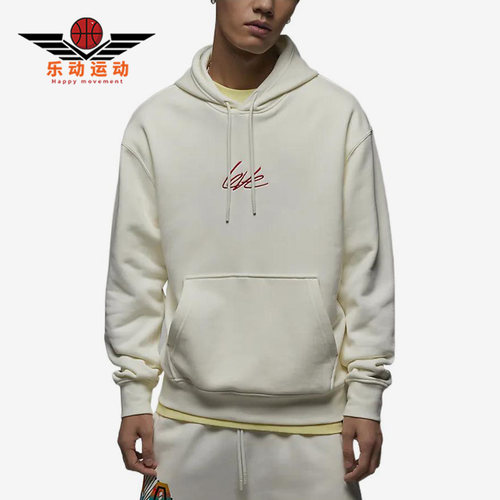 Nike/耐克男子连帽卫衣