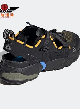 Adidas/阿迪达斯正品男女运动透气低帮厚底休闲鞋FW0989