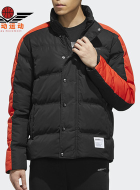 Adidas/阿迪达斯正品 neo M UT PUFFER男子冬季休闲羽绒服 EI4413