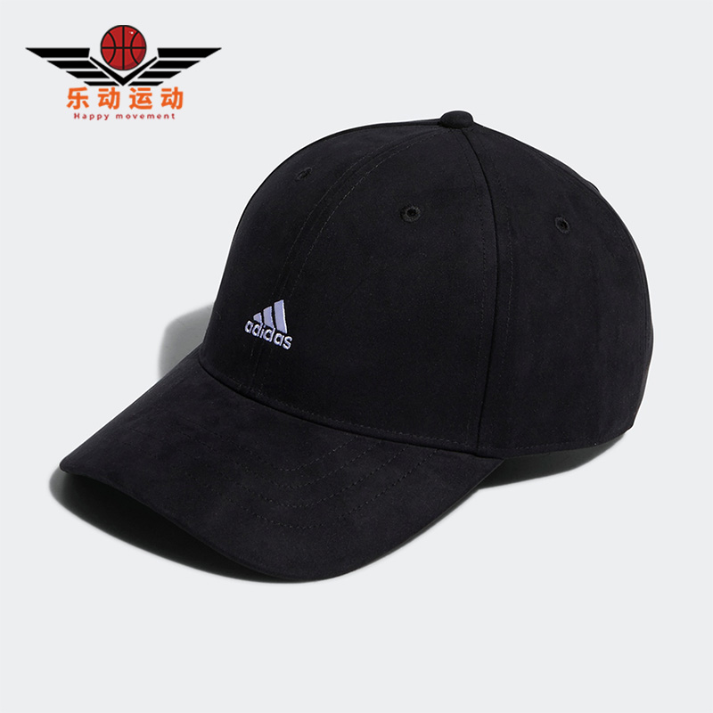 Adidas/阿迪达斯高尔夫鸭舌帽