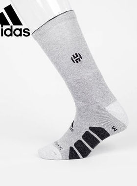 Adidas/阿迪达斯正品 袜子篮球袜 针织袜中筒加厚毛巾袜G89558