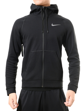 Nike/耐克正品男装新款 连帽训练休闲运动服夹克 AJ7883-663