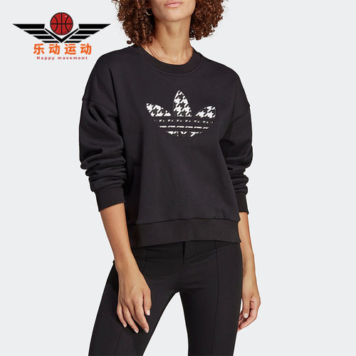 Adidas/阿迪达斯女子圆领卫衣