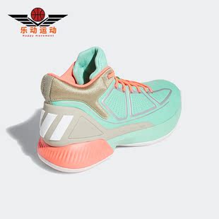 阿迪达斯正品 男子运动耐磨透气篮球鞋 FU7003 Rose Adidas