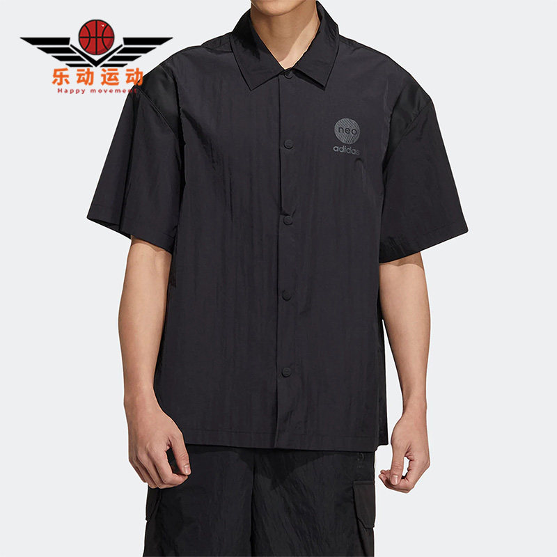 Adidas/阿迪达斯正品Neo新款翻领休闲运动男子舒适衬衫短袖HM9977