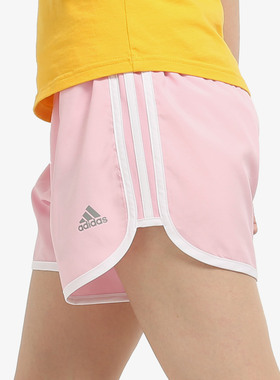 Adidas/阿迪达斯正品新款女子M20 SHORT W运动梭织短裤DX1976