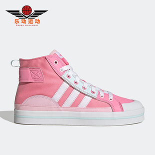 CANVAS Adidas 阿迪達斯正品 CITY GY4838 HI女子春舒適高幫帆布鞋