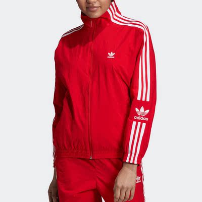 阿迪达斯女子运动夹克外套