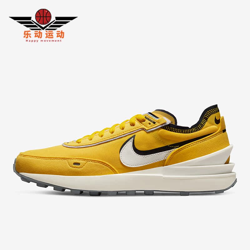 耐克男子缓震轻便休闲运动跑步鞋