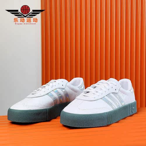 板鞋厚底Adidas/阿迪达斯