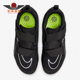 CYCLE SUPERREP 2男子运动训练鞋 骑行鞋 001 Nike DH3396 耐克正品