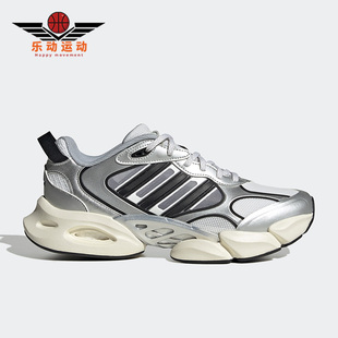 Vento Adidas 阿迪达斯正品 Climacool IE7710 3.0男女跑步鞋