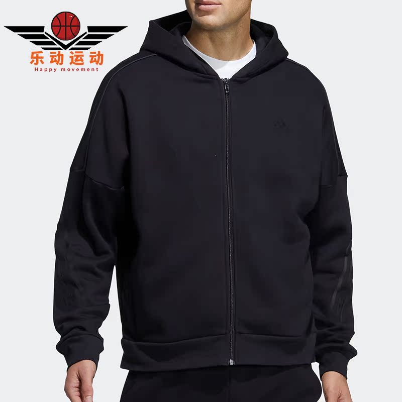 Adidas/阿迪达斯 正品秋季新款男子宽松运动休闲外套 GT6355