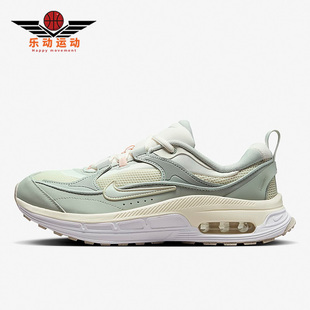 Air 新款 Max BLiss女子缓震运动休闲鞋 111 Nike FB7170 耐克正品