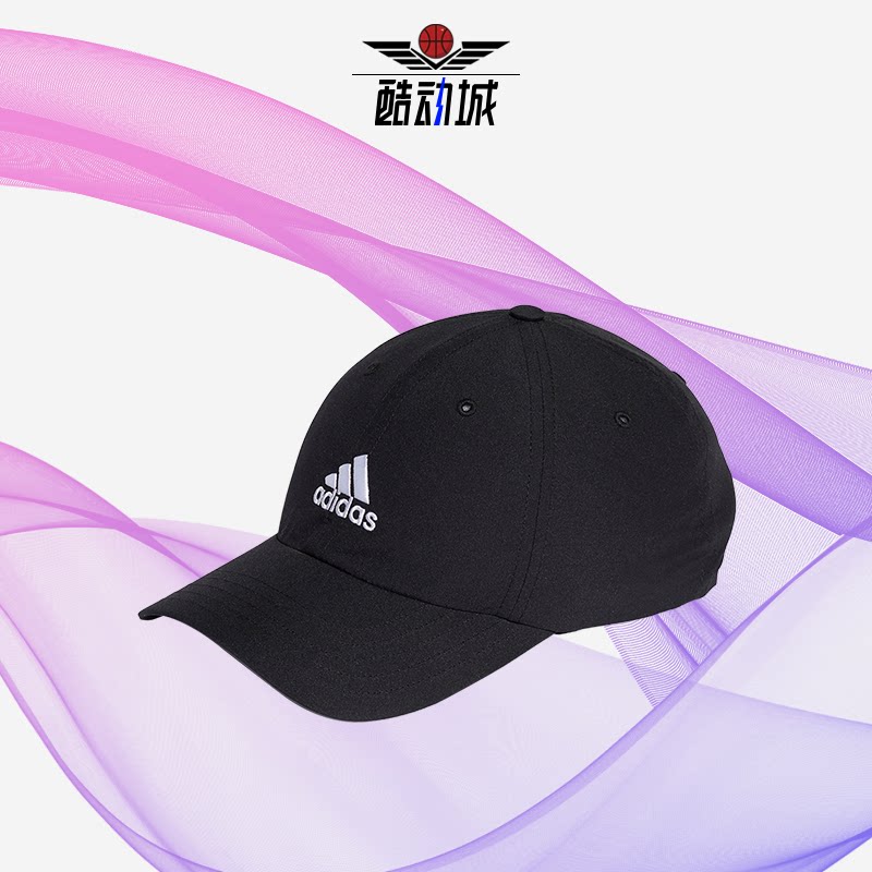 adidas/阿迪达斯正品夏季新款男女休闲训练运动鸭舌帽gs2087