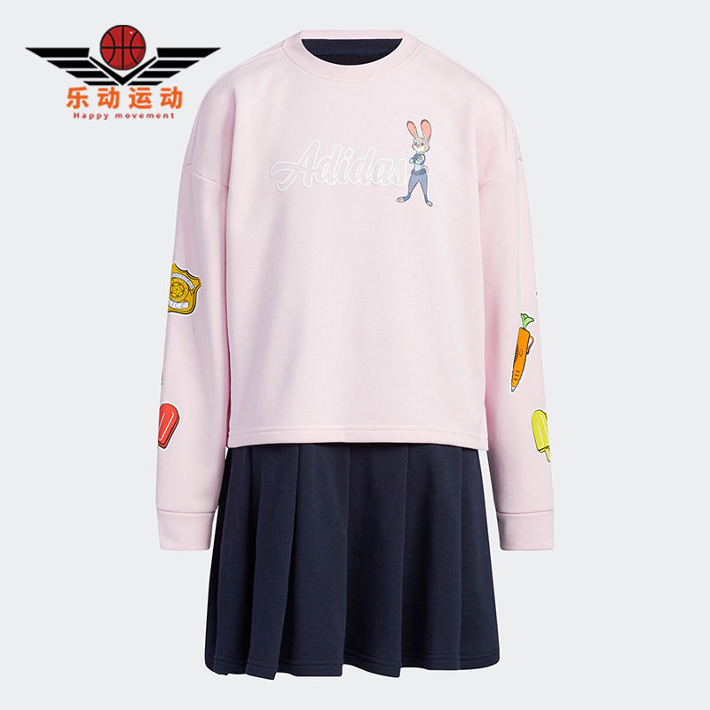 Adidas/阿迪达斯正品春秋新款女童运动休闲透气连衣裙套装 IB7754