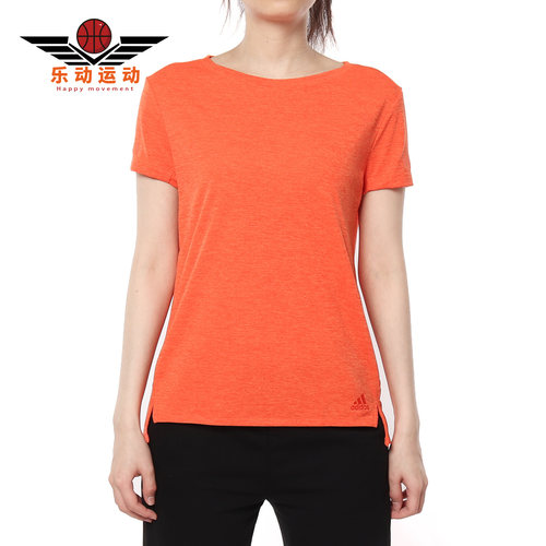 阿迪达斯正品女子ei6381运动服