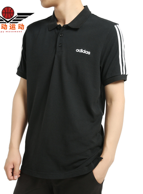 Adidas/阿迪达斯正品男装秋新款运动半袖休闲POLO衫T恤EJ0927