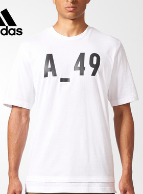 Adidas/阿迪达斯正品19夏季男子薄款运动透气短袖T恤CW0243 0240