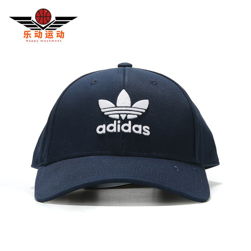 三叶草鸭舌帽秋季新品