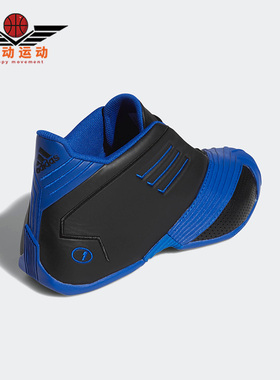 Adidas/阿迪达斯正品TMAC 1麦迪1代男子耐磨实战篮球鞋EE6843
