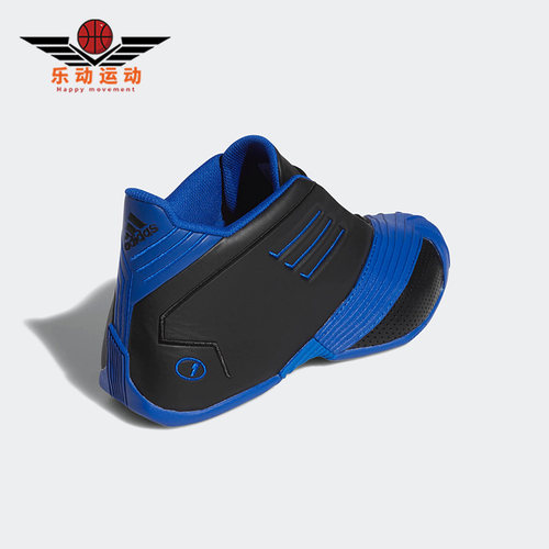 Adidas/阿迪达斯正品TMAC 1麦迪1代男子耐磨实战篮球鞋EE6843