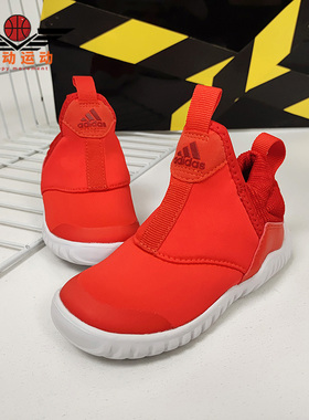 Adidas/阿迪达斯正品 夏季新款 休闲运动 女童海马鞋 B96352