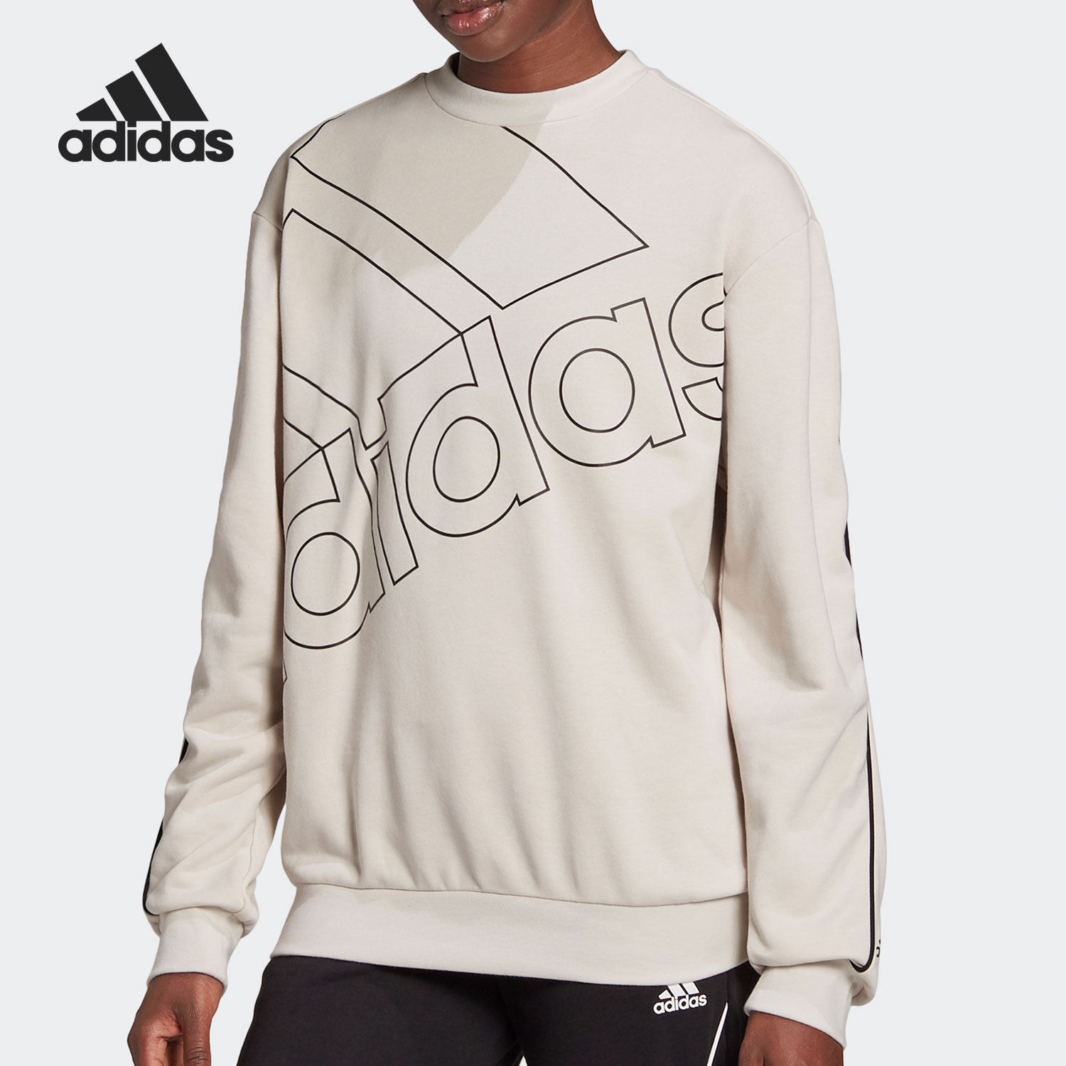 Adidas/阿迪达斯正品女子新款运动休闲圆领训练卫衣GL0531