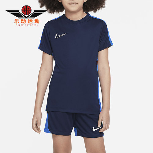 Nike/耐克儿童短袖T恤